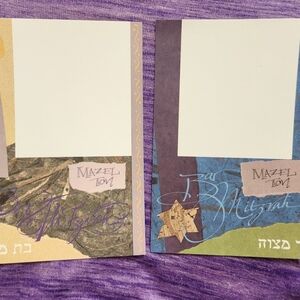 Bar & Bat Mitzvah Greeting Cards